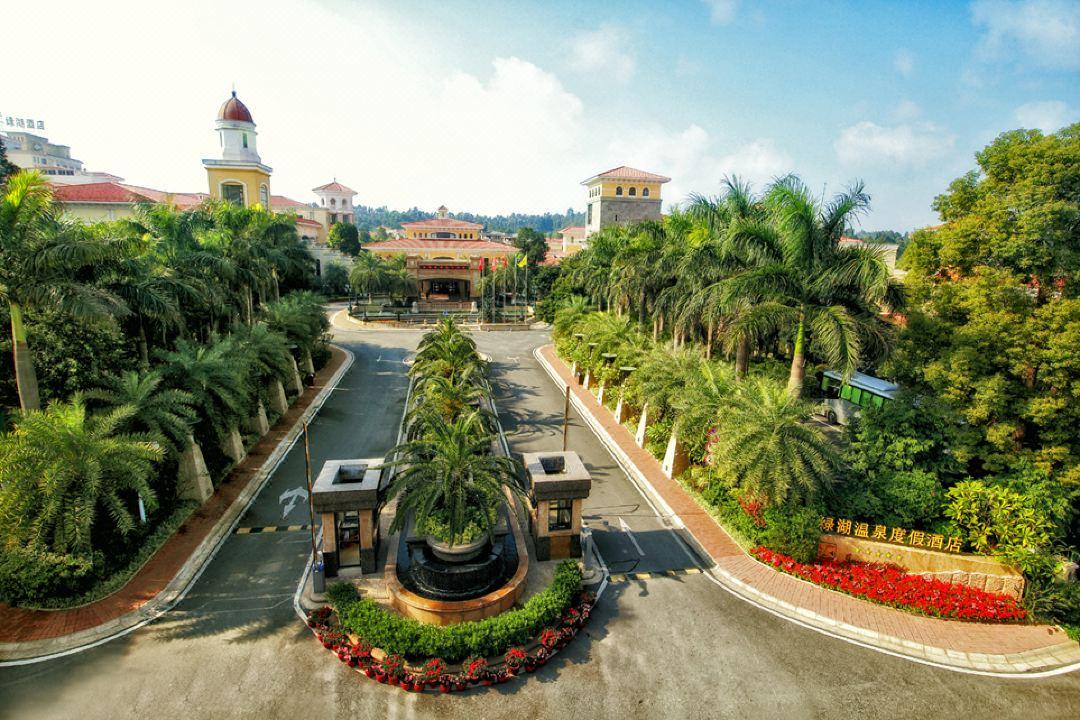 Green Lake Hot Spring Hotel Φοσάν Εξωτερικό φωτογραφία