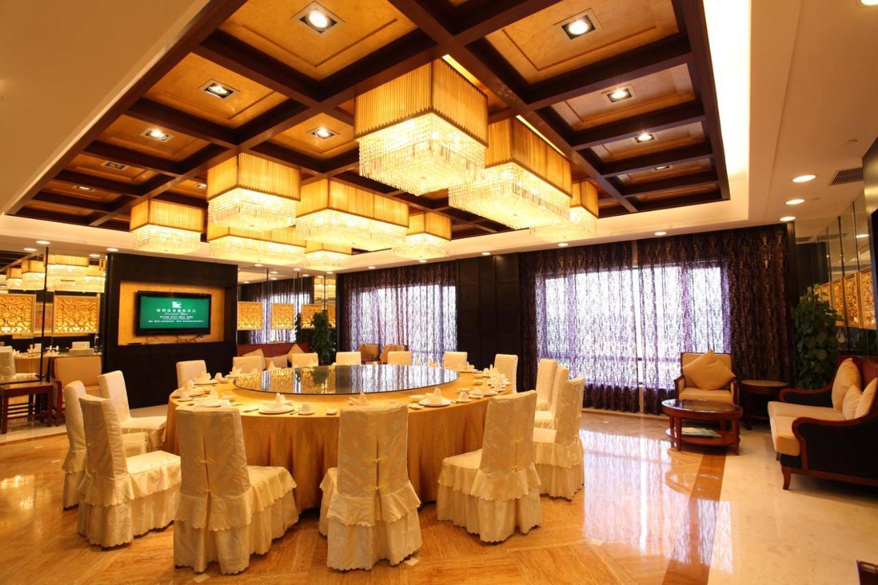 Green Lake Hot Spring Hotel Φοσάν Εξωτερικό φωτογραφία